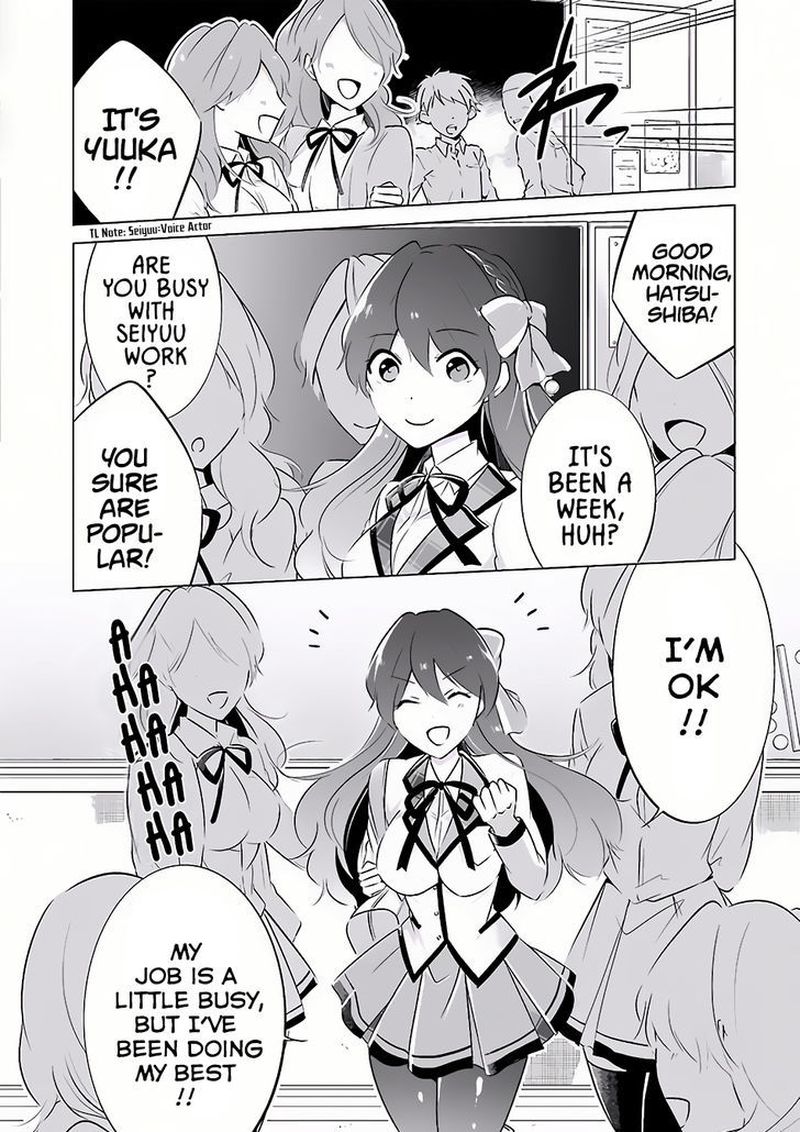 Real No Heroine Wa Irimasen 6 3