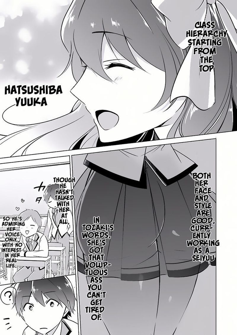 Real No Heroine Wa Irimasen 6 4