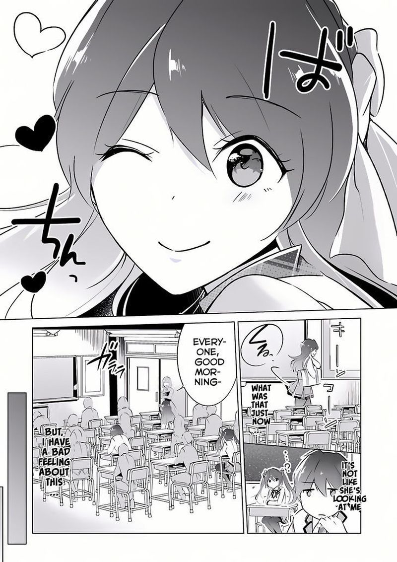 Real No Heroine Wa Irimasen 6 6