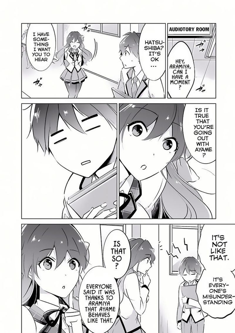 Real No Heroine Wa Irimasen 6 7