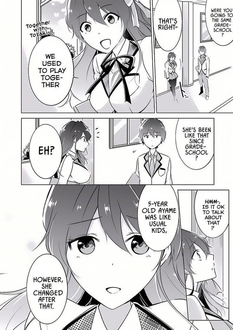 Real No Heroine Wa Irimasen 6 9