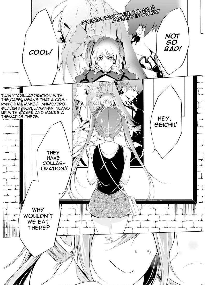 Real No Heroine Wa Irimasen 60 26