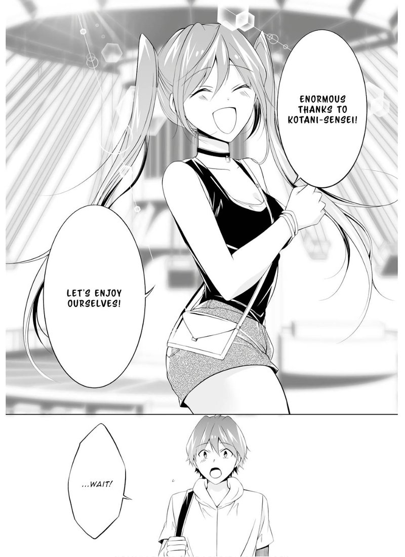 Real No Heroine Wa Irimasen 60 27