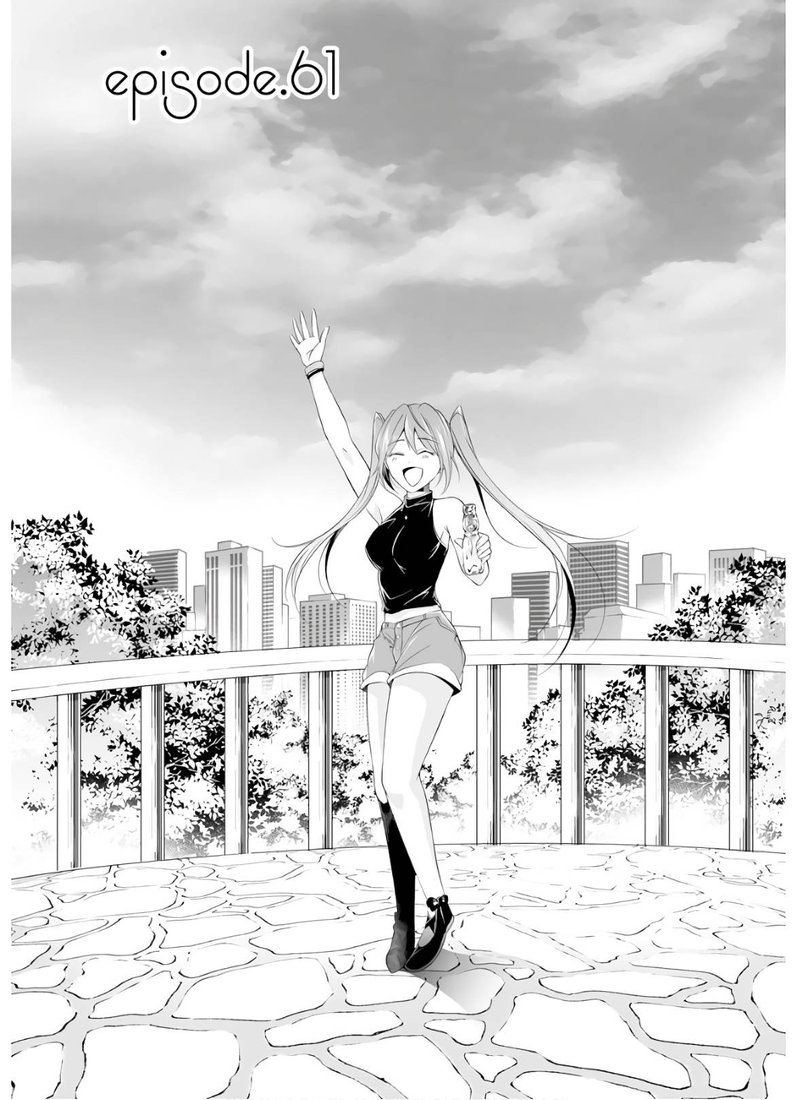 Real No Heroine Wa Irimasen 61 1