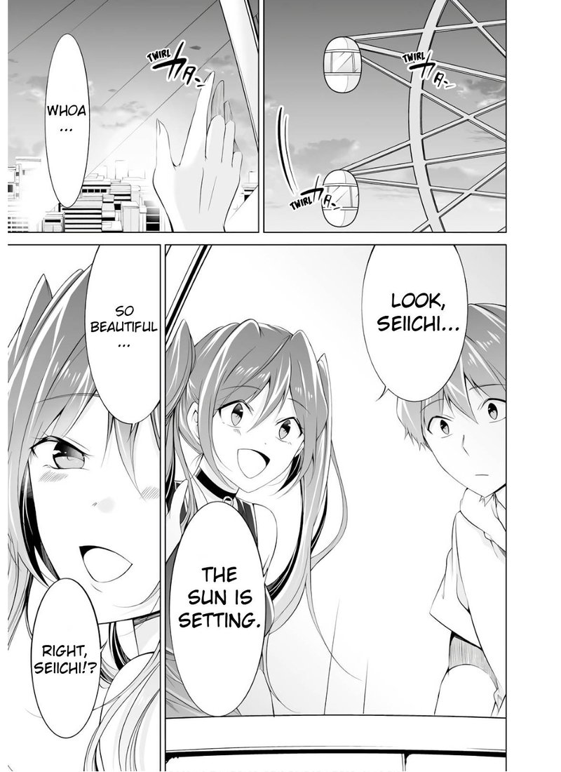 Real No Heroine Wa Irimasen 61 13
