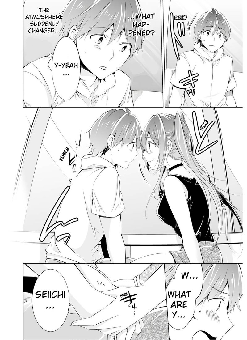 Real No Heroine Wa Irimasen 61 14