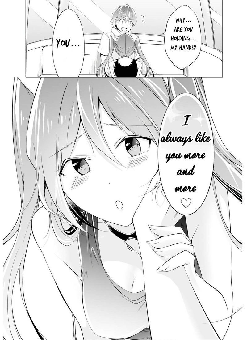 Real No Heroine Wa Irimasen 61 15