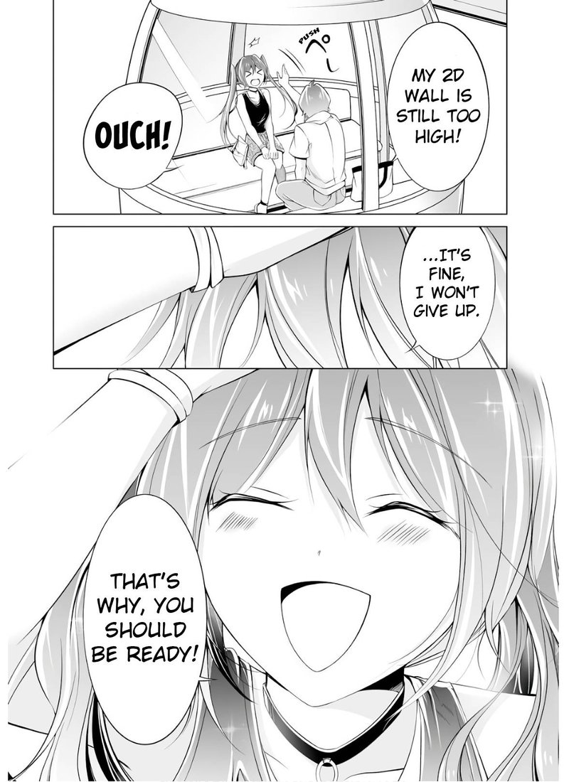 Real No Heroine Wa Irimasen 61 18