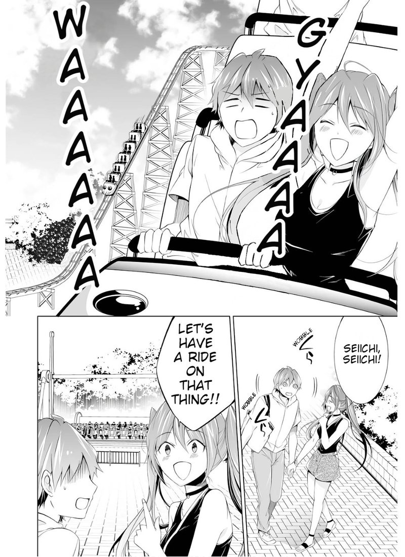 Real No Heroine Wa Irimasen 61 2