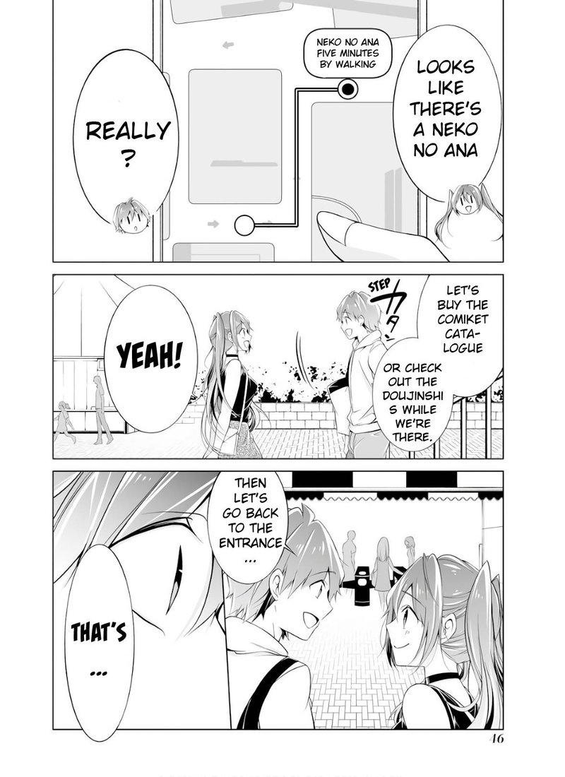 Real No Heroine Wa Irimasen 61 20