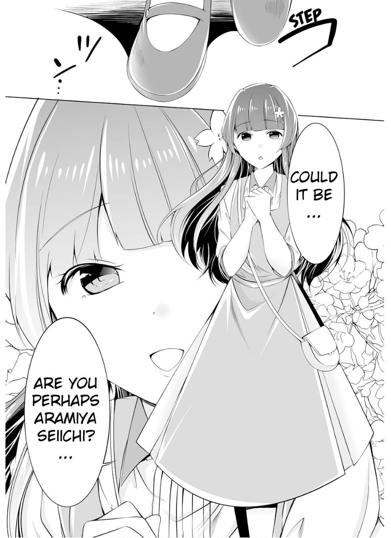 Real No Heroine Wa Irimasen 61 21