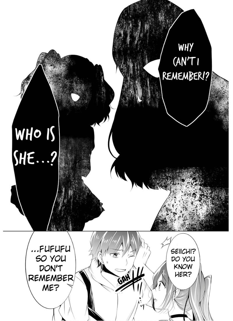 Real No Heroine Wa Irimasen 61 23