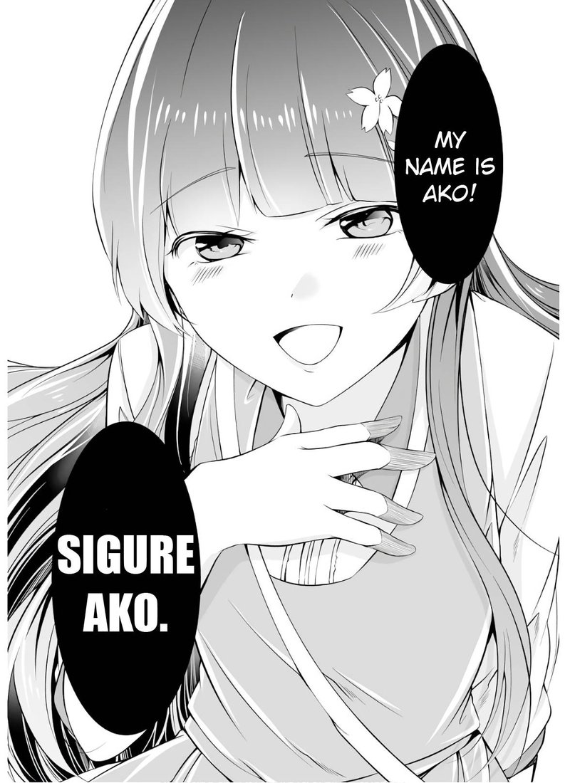 Real No Heroine Wa Irimasen 61 24
