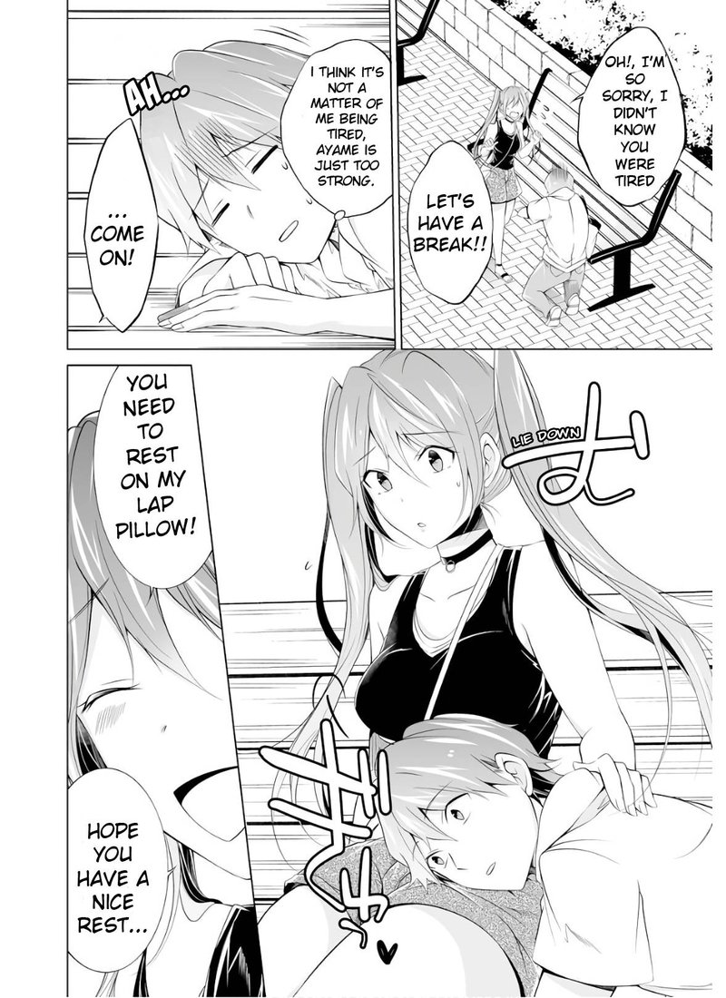 Real No Heroine Wa Irimasen 61 4
