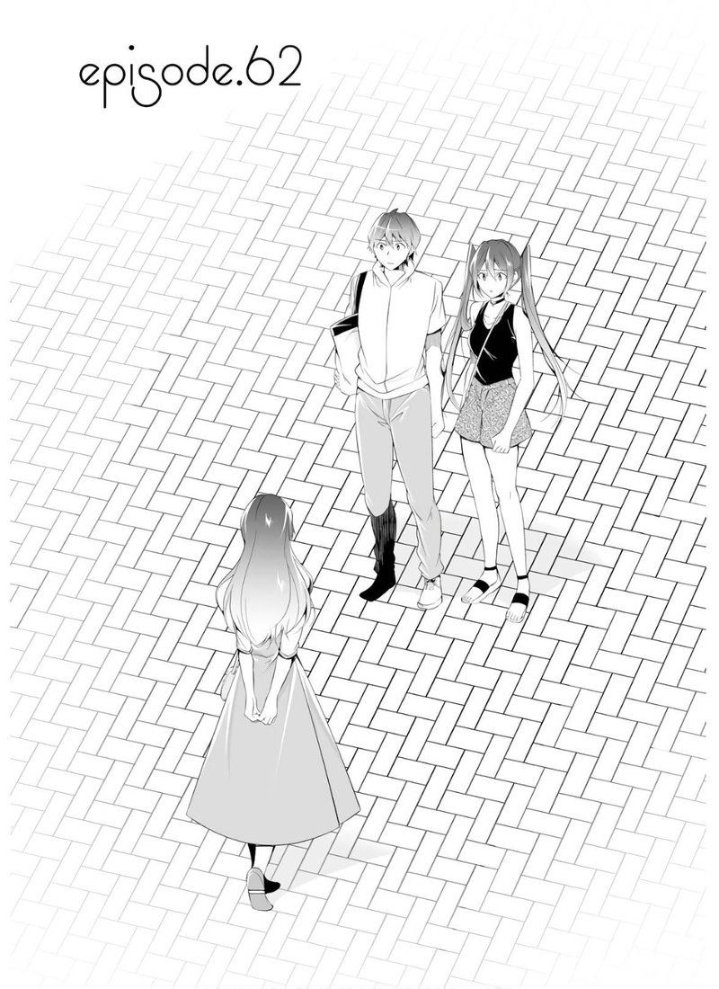 Real No Heroine Wa Irimasen 62 1