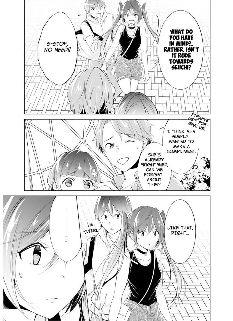 Real No Heroine Wa Irimasen 62 11