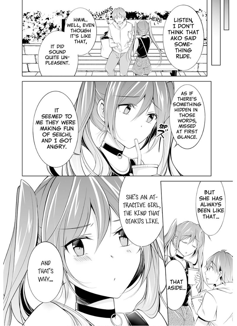 Real No Heroine Wa Irimasen 62 16