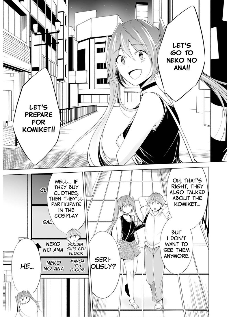 Real No Heroine Wa Irimasen 62 19