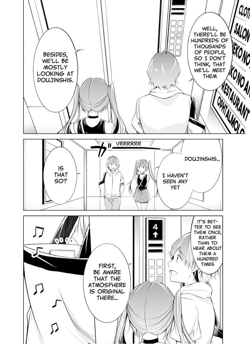 Real No Heroine Wa Irimasen 62 20