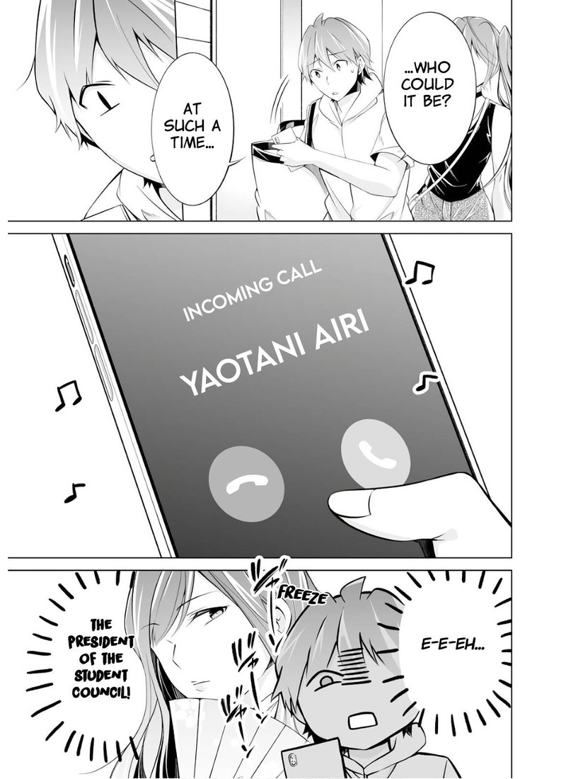 Real No Heroine Wa Irimasen 62 21