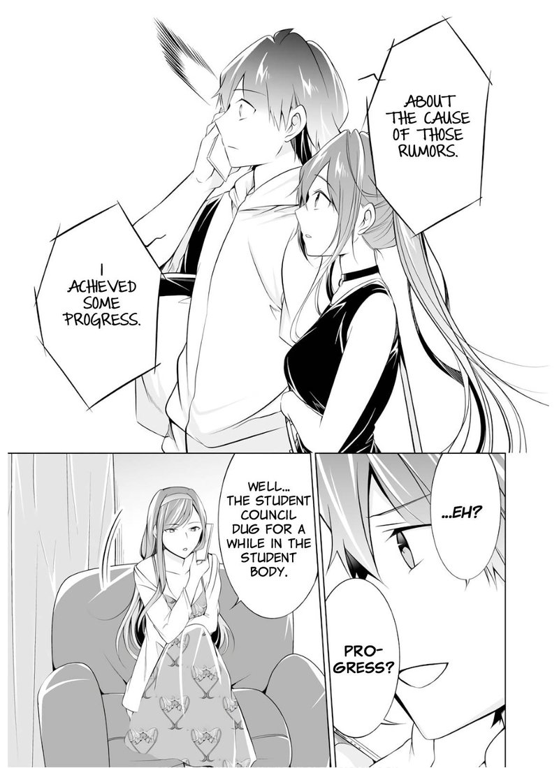Real No Heroine Wa Irimasen 62 23