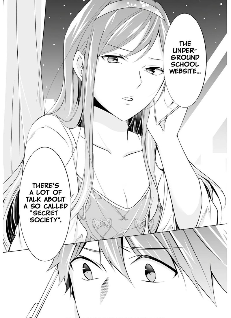 Real No Heroine Wa Irimasen 62 24