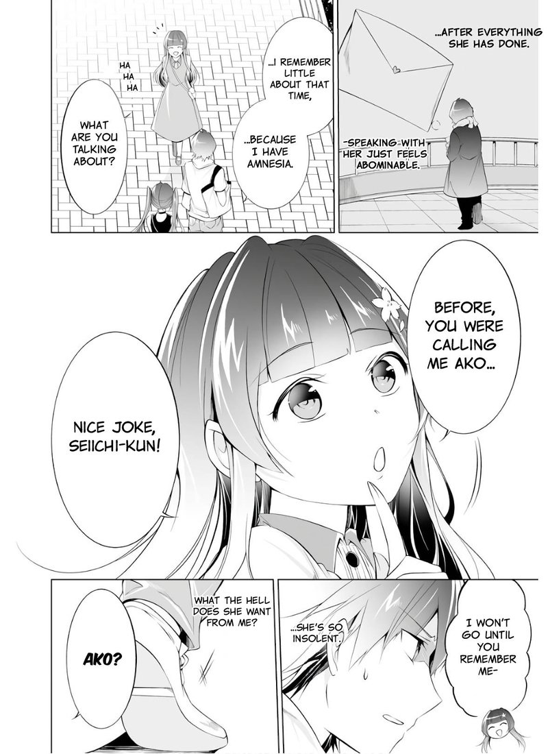 Real No Heroine Wa Irimasen 62 4