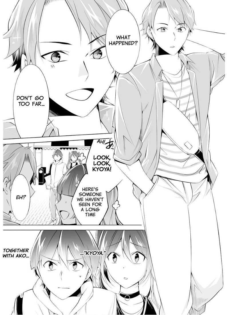 Real No Heroine Wa Irimasen 62 5