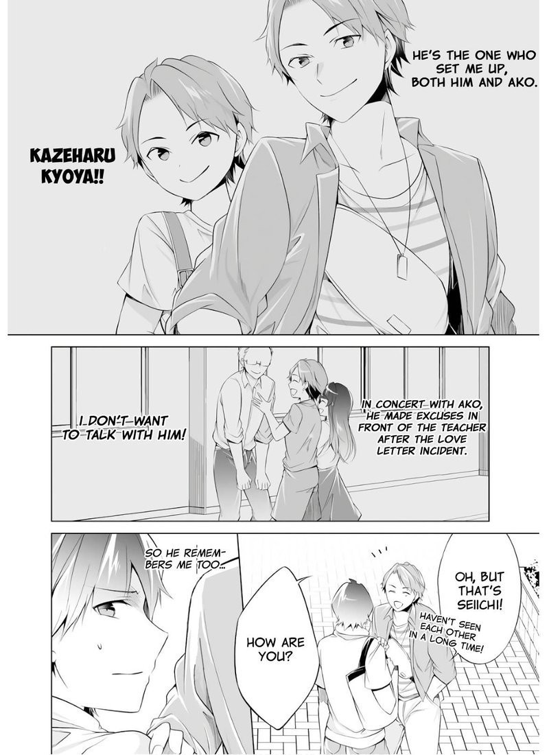 Real No Heroine Wa Irimasen 62 6