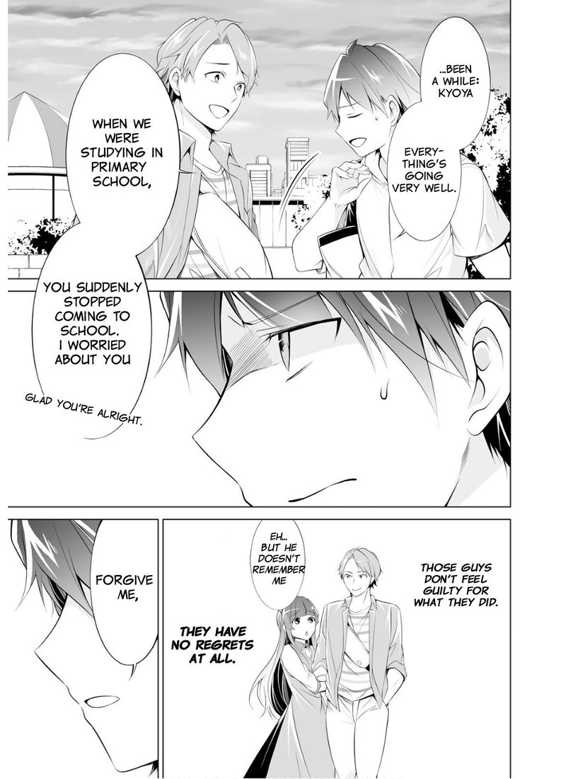 Real No Heroine Wa Irimasen 62 7