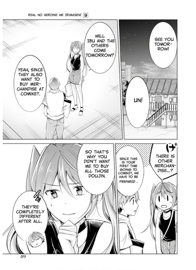 Real No Heroine Wa Irimasen 63 14
