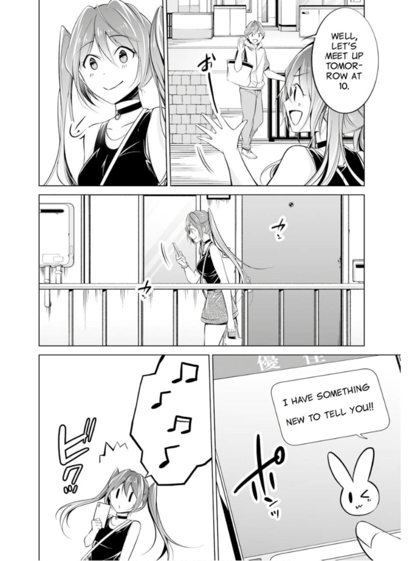 Real No Heroine Wa Irimasen 63 15