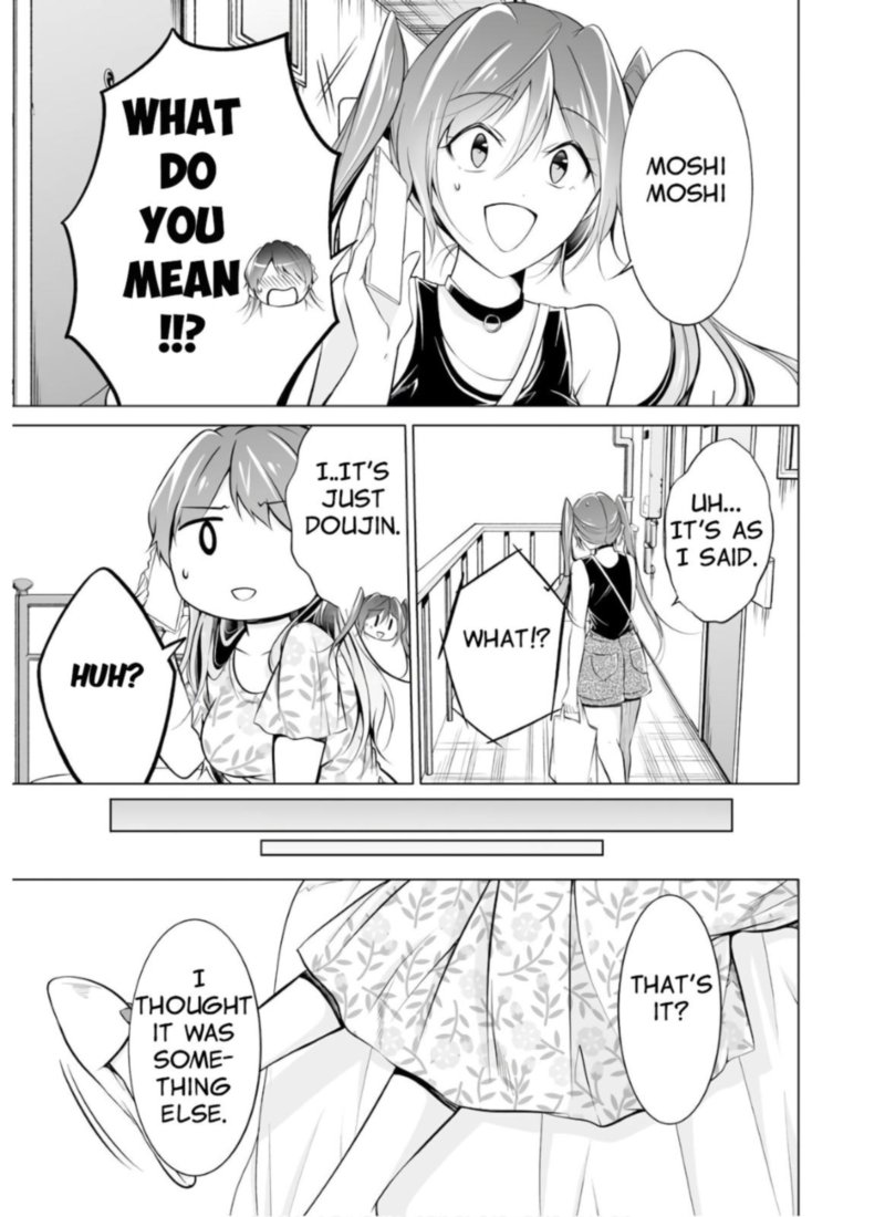 Real No Heroine Wa Irimasen 63 16