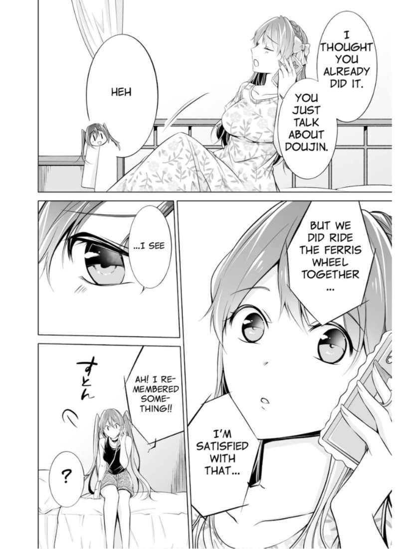 Real No Heroine Wa Irimasen 63 17