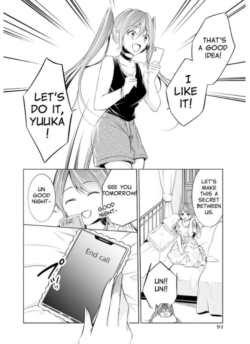 Real No Heroine Wa Irimasen 63 19