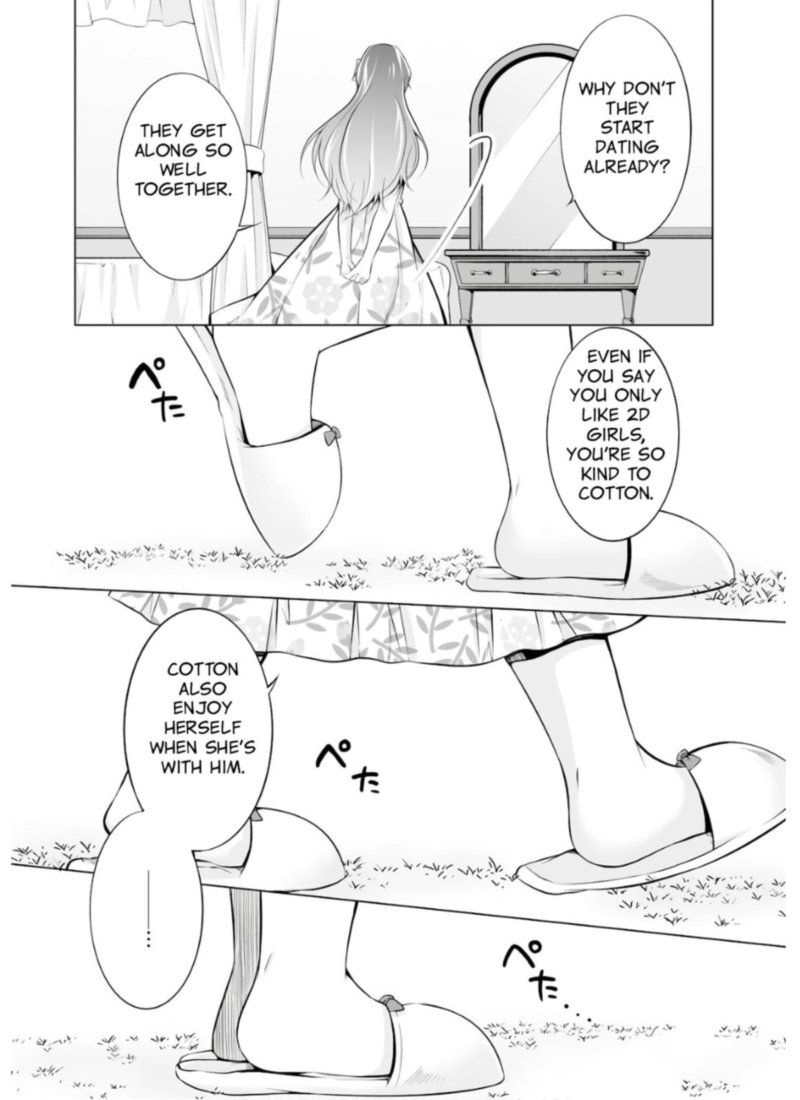 Real No Heroine Wa Irimasen 63 21