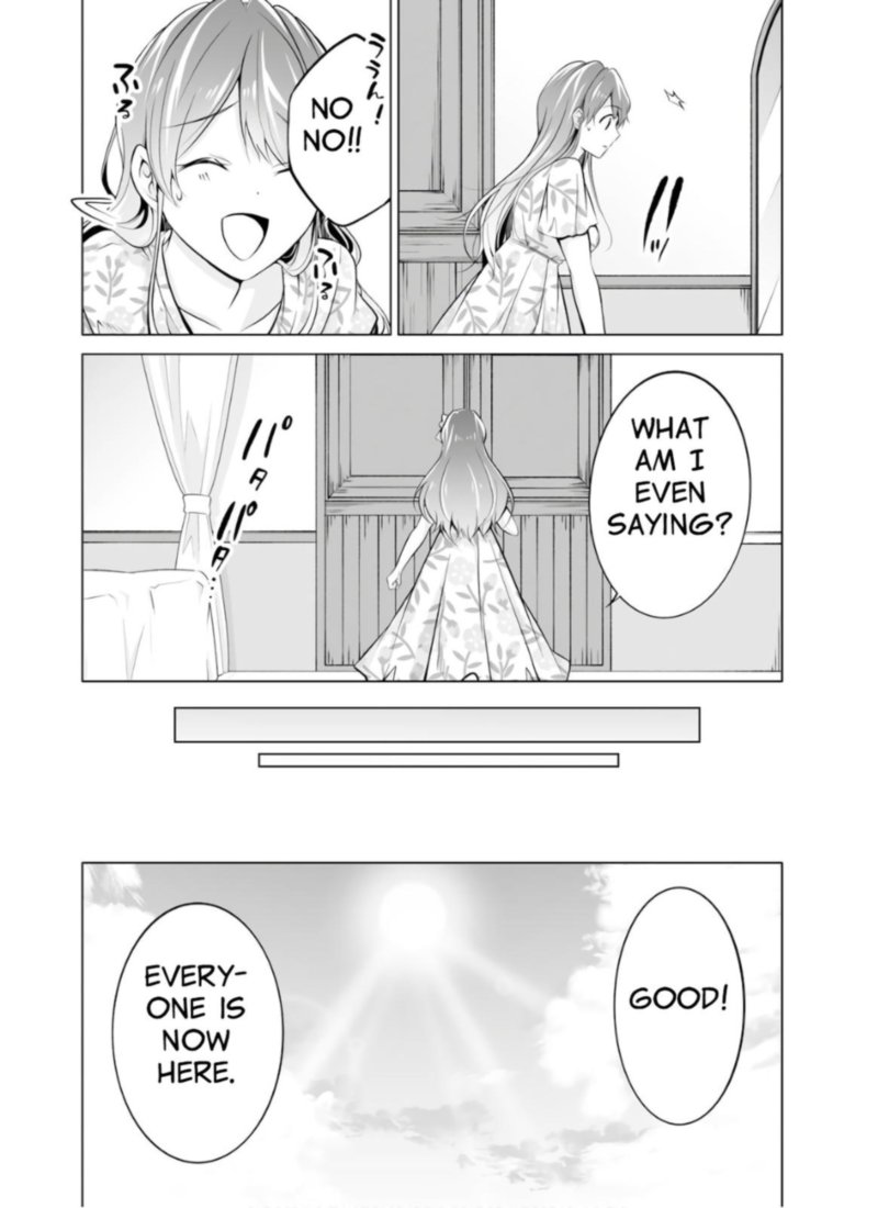 Real No Heroine Wa Irimasen 63 23