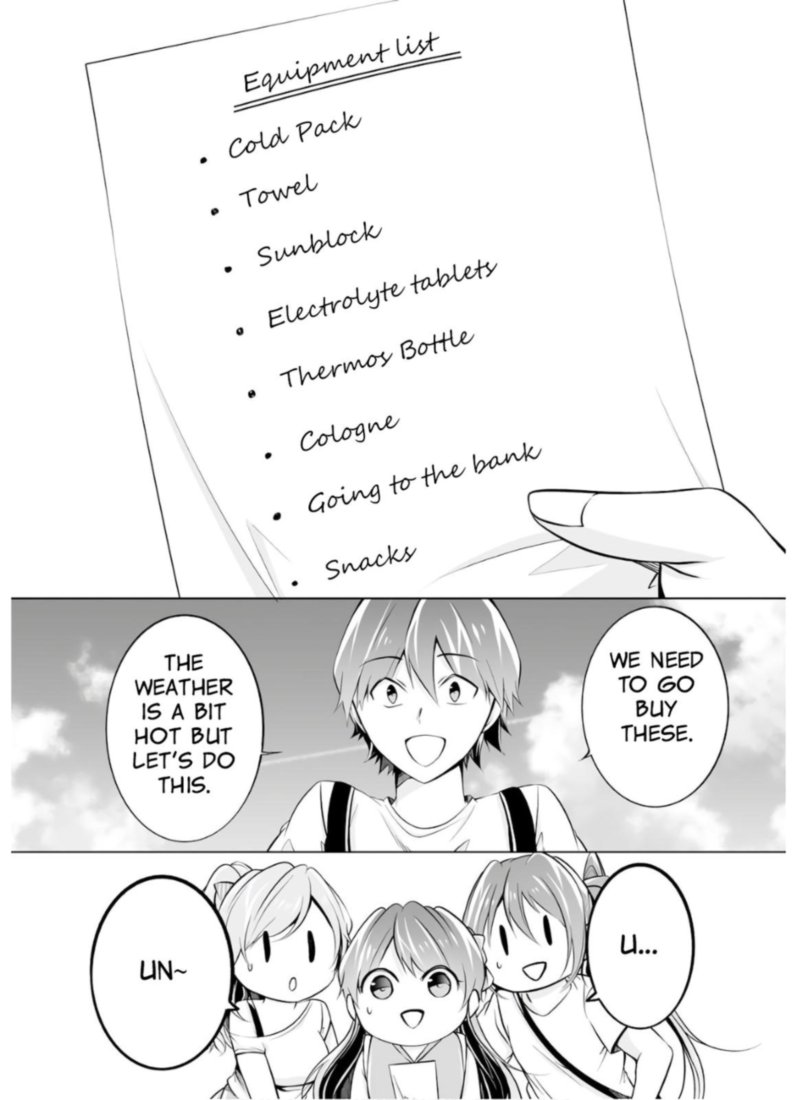 Real No Heroine Wa Irimasen 63 25