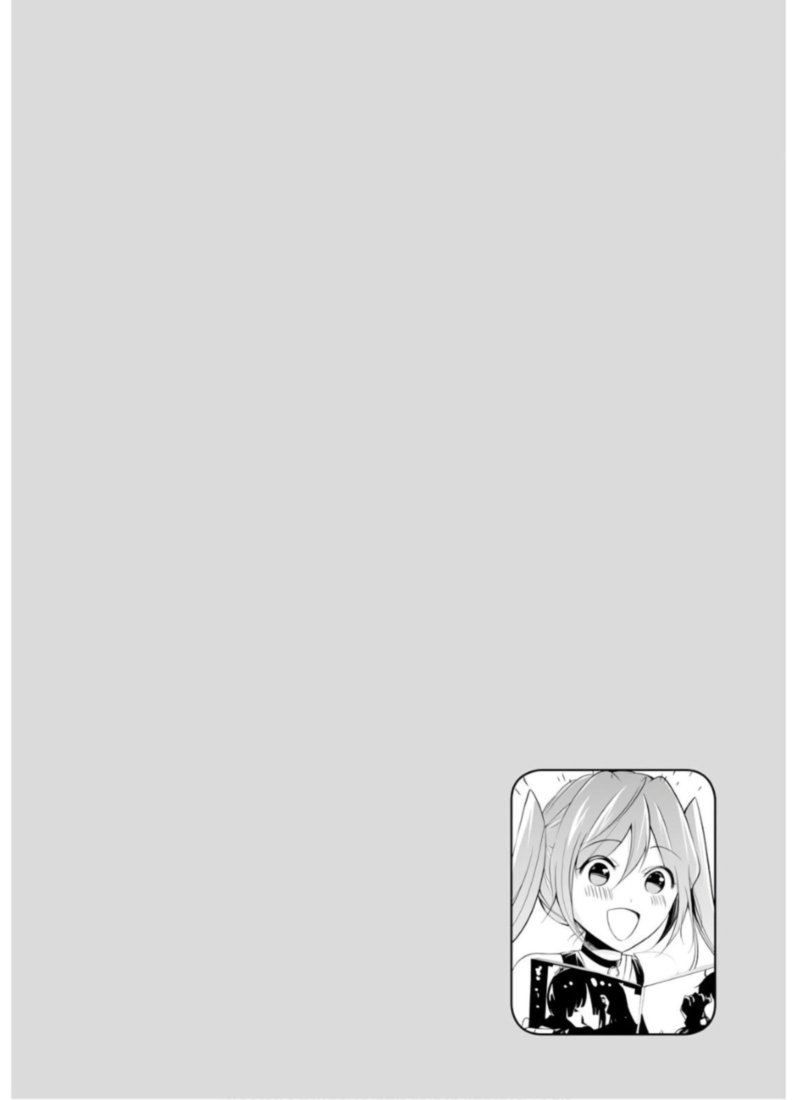 Real No Heroine Wa Irimasen 63 27