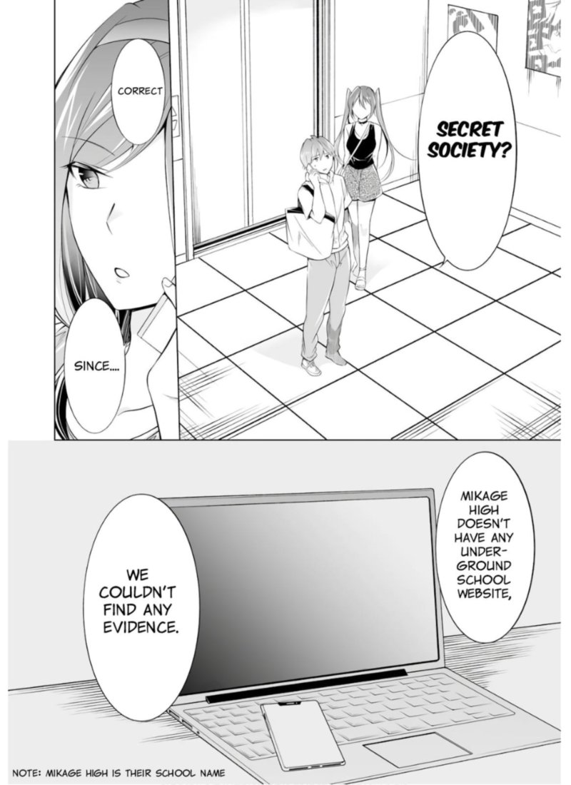Real No Heroine Wa Irimasen 63 3