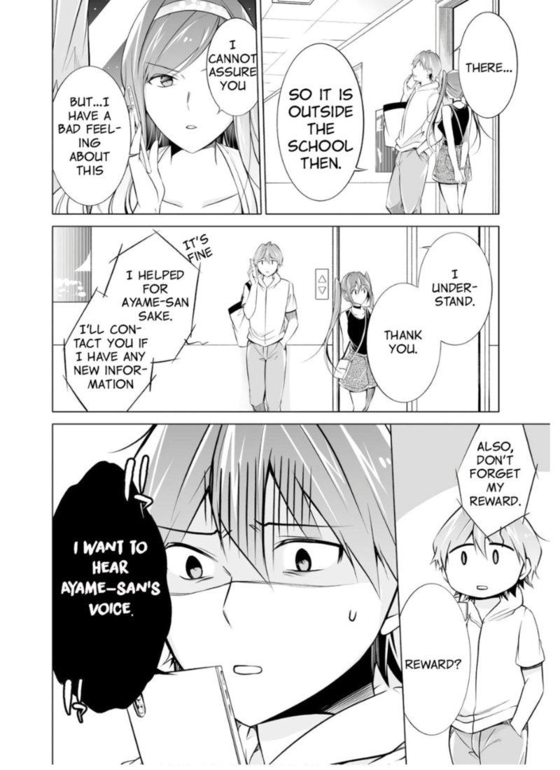 Real No Heroine Wa Irimasen 63 5