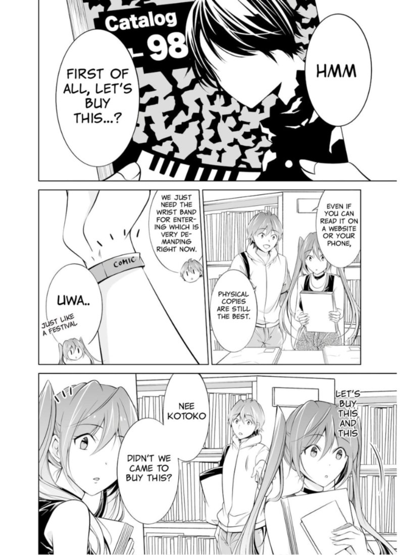 Real No Heroine Wa Irimasen 63 9