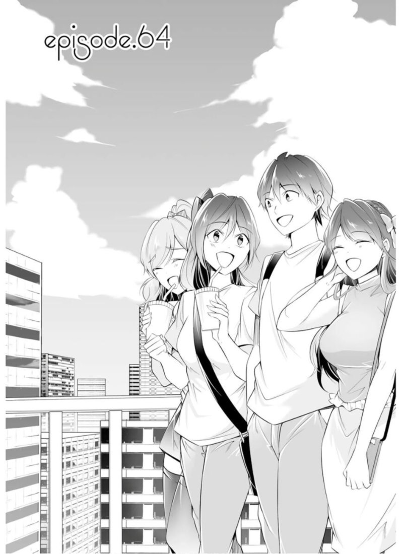 Real No Heroine Wa Irimasen 64 1