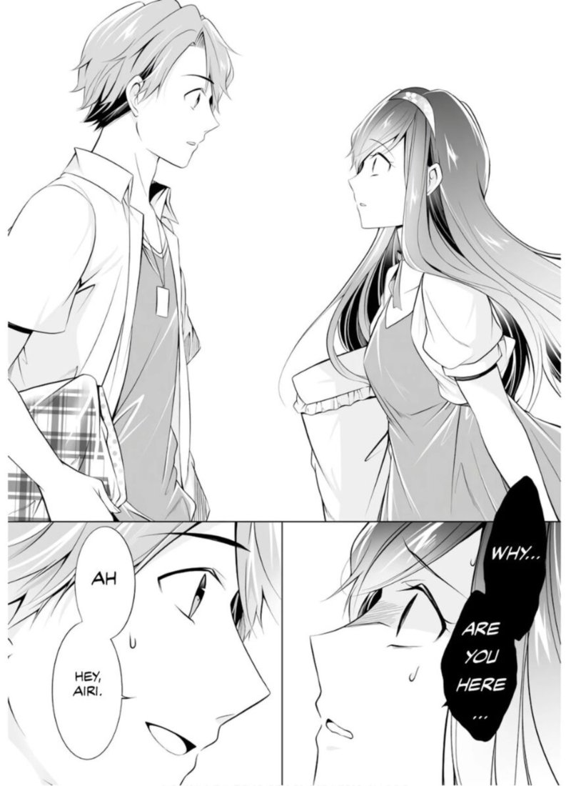 Real No Heroine Wa Irimasen 64 12