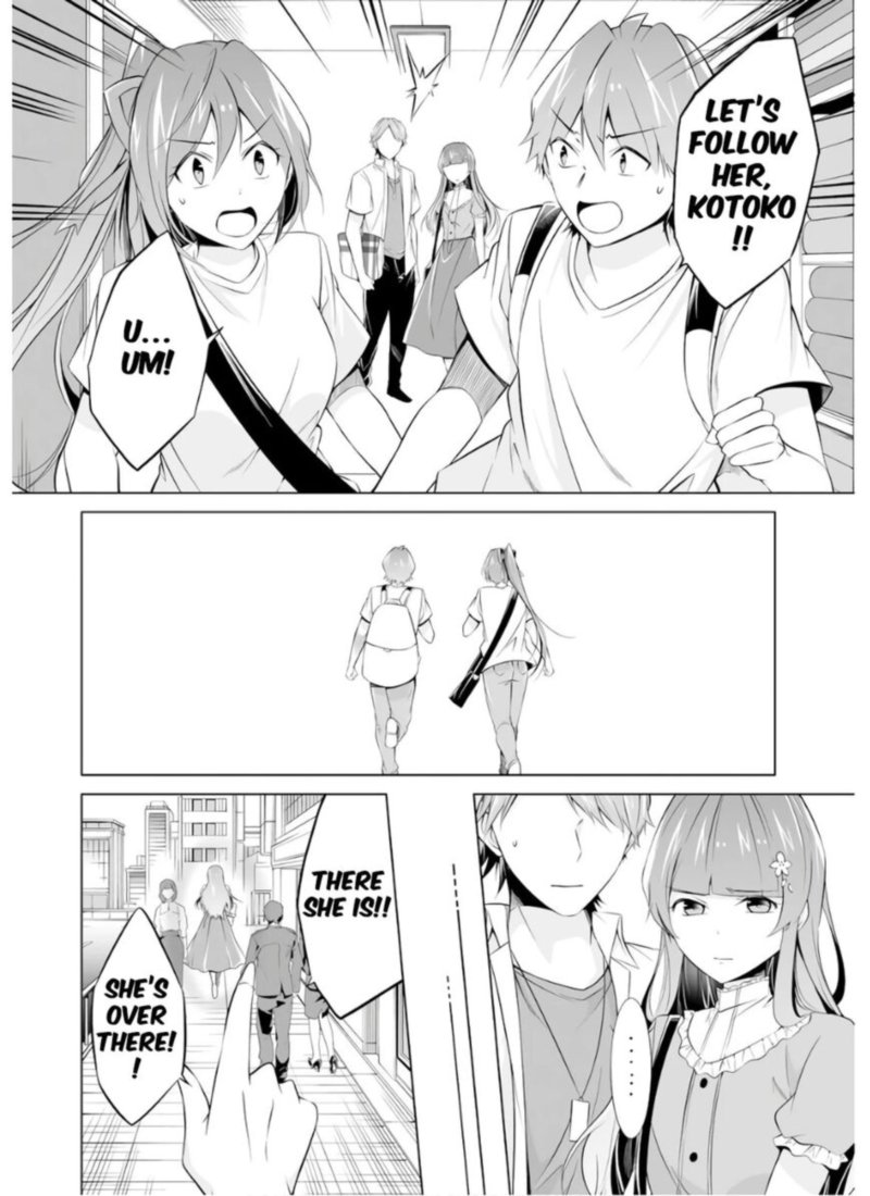 Real No Heroine Wa Irimasen 64 14