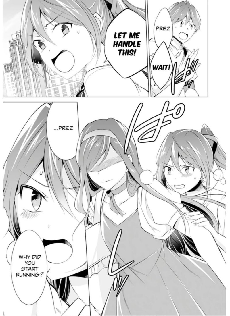 Real No Heroine Wa Irimasen 64 15