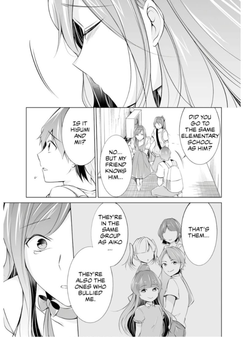 Real No Heroine Wa Irimasen 64 19