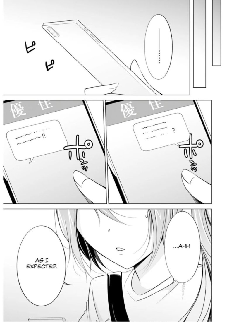 Real No Heroine Wa Irimasen 64 23