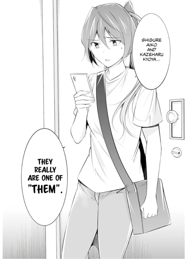 Real No Heroine Wa Irimasen 64 24