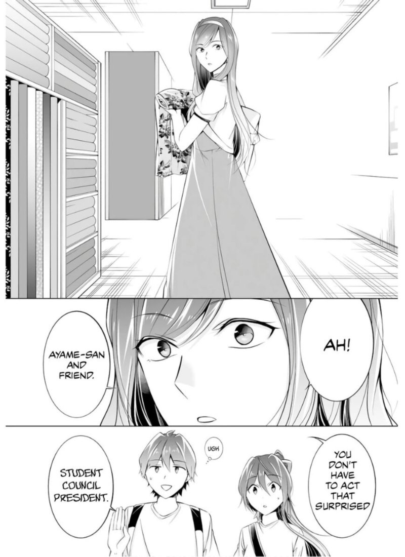 Real No Heroine Wa Irimasen 64 4